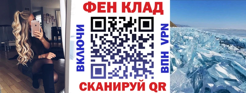 АМФ 98% сколько стоит Самара