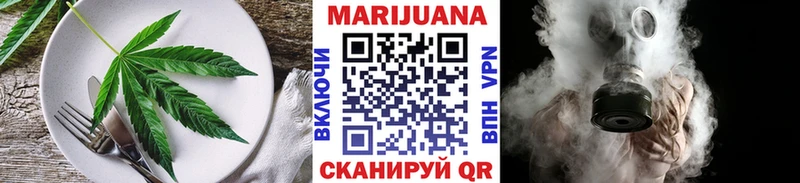 Canna-Cookies конопля  кракен маркетплейс  Самара 