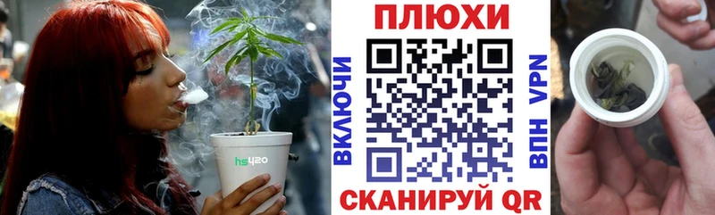 ГАШИШ убойный  Самара 