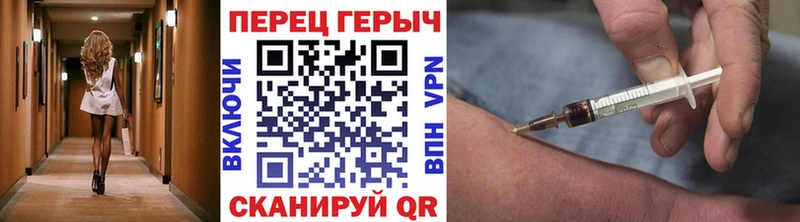 закладки  Самара  Героин герыч 
