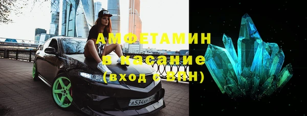 таблы Алзамай