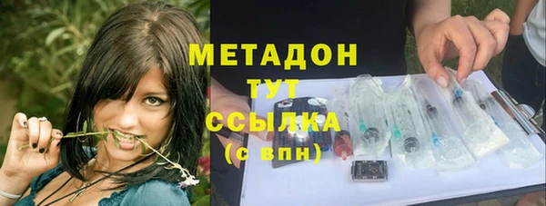таблы Алзамай