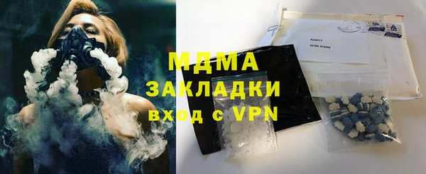 СК Алексеевка