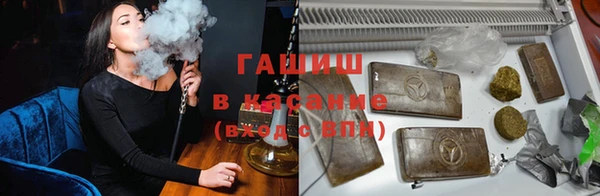 таблы Алзамай