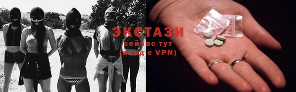 таблы Алзамай