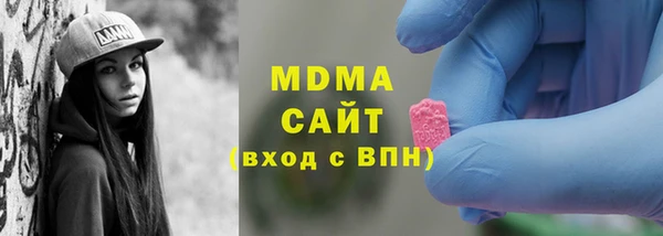 СК Алексеевка