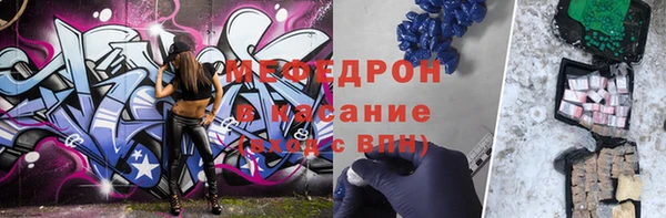 СК Алексеевка