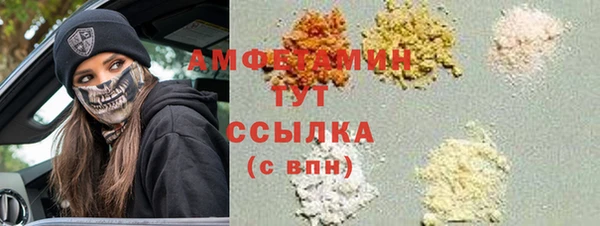 СК Алексеевка