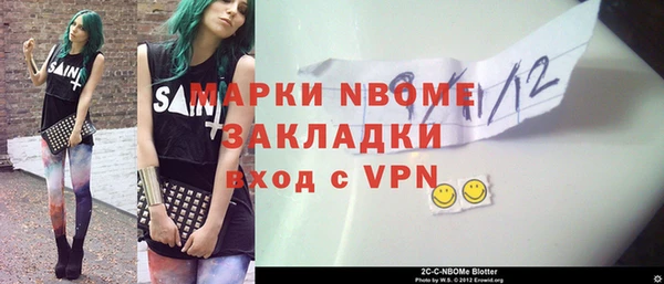 СК Алексеевка