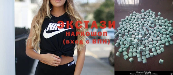 таблы Алзамай